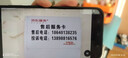 JD【電熱水器清洗】電熱水器免拆洗 家電清洗 上門(mén)服務(wù) 清潔保養 免費上門(mén) 電熱水器免拆洗 曬單實(shí)拍圖