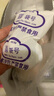 崠鮮 農(nóng)家散養(yǎng)土雞 三黃雞 新鮮整只走地雞柴雞 雞肉生鮮 發(fā)2只 凈重2斤/只 曬單實拍圖
