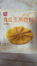 西貝莜面村南瓜玉米卷餅500g 20張 早餐速食卷餅皮 方便早餐 粗糧雜糧食品 曬單實(shí)拍圖