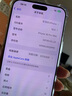 「美版有鎖全新」Apple 蘋(píng)果 iPhone 16 Pro Max/Pro卡貼機(jī) iPhone 16 Pro Max 原色 256GB 全新未激活無(wú)卡槽 曬單實(shí)拍圖
