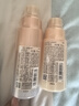 歐珀萊（AUPRES）臻源凝時(shí)水乳套裝清爽型 抗皺緊致淡紋護(hù)膚品禮盒七夕情人節(jié)禮物 曬單實(shí)拍圖