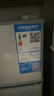 志高（CHIGO）小冰箱迷你小型家用冷藏冷凍兩用宿舍出租房用雙門(mén)辦公室電冰箱節能省電 【店長(cháng)推薦】48L銀色【三天約一度電】 曬單實(shí)拍圖
