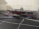 鋼達(dá)鋼達(dá)金屬拼裝3d立體拼圖軍事戰(zhàn)艦?zāi)Ｐ秃娇漳概灣扇烁唠y度玩具 福建艦航母+055+052D+防塵盒 曬單實(shí)拍圖