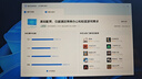 戴睿（dere）【2025雙觸屏?xí)r代】雙屏筆記本電腦智能強(qiáng)芯 14英寸360°翻轉(zhuǎn)手寫觸控電腦學(xué)習(xí)娛樂辦公手提電腦 【AI觸摸雙屏】高效助理辦公 32G內(nèi)存 512G超速固態(tài) 曬單實(shí)拍圖