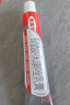 原研藥】達(dá)克寧硝酸咪康唑乳膏20g腳氣藥止癢脫皮爛腳丫真菌感染自營(yíng)軟膏腳臭專用藥灰指甲搭硝酸咪康唑散粉毛囊炎 曬單實(shí)拍圖