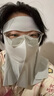 卡爾美（KELME）防曬面罩口罩全臉遮陽(yáng)防紫外線(xiàn)臉基尼護頸冰絲透氣立體口罩防蚊女 曬單實(shí)拍圖