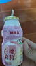 優(yōu)樂(lè)多 乳酸菌飲品 100ml*28瓶  飲料 益生菌發(fā)酵 兒童零食 曬單實(shí)拍圖