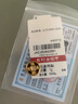 行金銀中黃金吊墜 五帝幣財神平安扣 DIY編織手繩手鏈生日禮物 送寶寶親戚 乾隆通寶 約1g 克重多退少補 曬單實拍圖