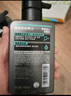 曼秀雷敦男士張藝興同款控油潔面150ml*2抗痘去黑頭洗面奶禮物送男友 曬單實拍圖
