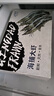 鮮享純【青島蝦】超大蝦新鮮大蝦冷凍鮮活青島大蝦批發(fā)整箱基圍蝦青蝦 15-17厘米鮮蝦速凍 3斤(凈重) 曬單實(shí)拍圖