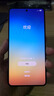 三星Samsung Galaxy S25 Edge 5.8mm超薄旗艦手機 驍龍8至尊版 AI拍照手機 12GB+512GB 鈦黑 曬單實拍圖