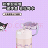 膳魔師兒童保溫吸管直飲杯庫洛米316不銹鋼女小學(xué)生開學(xué)必備水壺500ml粉 曬單實(shí)拍圖