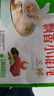 灣仔碼頭上湯小云吞鮮美豬肉小餛飩云吞生鮮早餐速食600g*2 150只 曬單實拍圖
