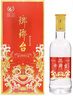 瑯琊臺(tái) 萬事勝意 海派香型白酒 52度 整箱 500mL*6瓶裝 【中秋節(jié)】 曬單實(shí)拍圖