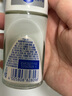 妮維雅（NIVEA）【 孫穎莎同款 】抑汗香體止汗露腋下干爽滾珠精華爽身走珠液50ml 曬單實(shí)拍圖