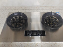 好太太億美燃?xì)庠铍p灶5.2KW一級(jí)能效家用天然氣液化氣煤氣灶臺(tái)式嵌入式猛火爐具定時(shí)灶方架銅蓋鴛鴦灶JZT-B6T 豪配款 不銹鋼+5.2kw雙九腔猛火+雙邊定時(shí) 管道天然氣 曬單實(shí)拍圖