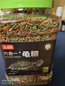 licheers龜糧烏龜飼料1200ML巴西龜小草龜蝦干魚干六合一專用大顆粒糧食 曬單實拍圖
