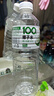 小輕果語(yǔ)100%椰子水飲料大瓶裝整箱裝夏季解渴清新飲品 100%椰子水1.25L*2瓶 1250ml*2大瓶 曬單實(shí)拍圖
