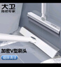 大衛清潔刷具縫隙地刷廁所刷地板刷子硬毛洗地刷V型三角刷頭S3 曬單實(shí)拍圖