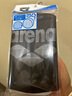 阿瑞娜（arena）游泳帽原裝進口硅膠防水泳帽男女高彈舒適休閑訓練比賽泳帽6400黑 曬單實拍圖