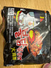 三養(yǎng)（SAMYANG）火雞面三養(yǎng)速食方便面袋裝 700g(140g*5)泡面拌面早餐零食 曬單實拍圖