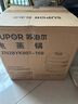 蘇泊爾（SUPOR）電蒸鍋 電煮鍋電火鍋火鍋鍋多功能鍋家用蒸包子鍋電熱鍋三層多用途鍋13L可定時(shí)ZN28YK807  曬單實(shí)拍圖