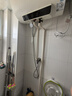 科固（KEGOO）混水閥明裝淋浴水龍頭304不銹鋼 電熱水器洗澡花灑開(kāi)關(guān)貼墻K3019 曬單實(shí)拍圖