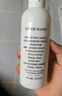 松達(dá)爽身露寶寶桃子水?huà)雰荷讲栌捅兑后w爽身粉爽膚水200ml 曬單實(shí)拍圖