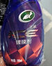 龜牌（Turtle Wax）冰蠟汽車鍍膜劑 車漆玻璃養(yǎng)護(hù)水蠟鍍膜水晶噴霧驅(qū)水500ml 120205 曬單實(shí)拍圖
