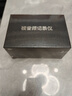 智國者執法記錄儀微型隨身隱藏胸前小型便攜錄像攝像頭取證設備運動(dòng)相機 曬單實(shí)拍圖
