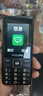 飛利浦（PHILIPS）E536 老年人手機4G全網(wǎng)通老人機雙卡雙待超長(cháng)待機大字大聲大按鍵學(xué)生兒童備用專(zhuān)用功能機 星空黑 曬單實(shí)拍圖