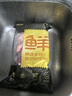 鮮京采國(guó)產(chǎn)黃牛 原切帶芯牛后腱 凈重4斤 生鮮牛肉【真原切】源頭直發(fā) 曬單實(shí)拍圖