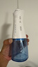 美的（Midea）沖牙器水牙線 便攜電動洗牙潔牙器牙齒沖洗器正畸噴嘴MC-BJ0102小藍鯨 七夕情人節(jié)禮物送男友女友 曬單實拍圖