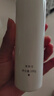 美膚寶水光透白美肌水100g煙酰胺美白爽膚水淡印濕敷滋潤透白護膚品 曬單實(shí)拍圖