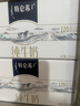 蒙牛 特侖蘇純牛奶整箱香濃美味牛奶【禮盒裝】 【禮盒裝】250ml*15盒 曬單實(shí)拍圖
