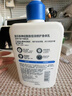 適樂(lè )膚（CeraVe）水楊酸嫩膚潔面啫喱236ml去角質(zhì)黑頭清潔毛孔男女洗面奶七夕禮物 曬單實(shí)拍圖