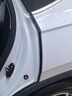 豐田雷凌專用車A柱B柱C柱中控臺引擎蓋后尾箱密封條全車隔音膠條1 全車9件套【A柱+B柱+C柱+中控+機蓋+后備箱】 豐田雷凌專用 曬單實拍圖