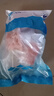 靈略冷凍挪威三文魚段凈重450g 2-3段大西洋鮭 切塊去刺生鮮魚類海鮮 曬單實(shí)拍圖
