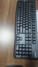 羅技（Logitech）MK120 鍵鼠套裝 有線鍵鼠套裝 辦公鍵鼠套裝 電腦鍵盤 USB即插即用 全尺寸 黑色 曬單實拍圖
