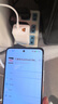 華為原裝100W全能充多口充電器超級(jí)快充mate70pro X6 X5 pura70pro nova12 13pro手機(jī)平板筆記本電腦 華為100W全能充多口充電頭＋1.8米快充線 曬單實(shí)拍圖