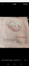 膜法世家美白補(bǔ)水亮潤(rùn)組合面膜35片補(bǔ)水保濕煙酰胺提亮膚色護(hù)膚品七夕禮物 曬單實(shí)拍圖
