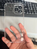 圖拉斯 【久用不發(fā)黃】適用蘋(píng)果13promax手機殼iphone13promax保護套透明全包超薄磁吸防摔高級男女 【久用不黃】不黃原材+裸機手感+超強防爆 曬單實(shí)拍圖