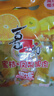 喜之郎 蜜桔鳳梨果肉果凍加椰果15杯共520g 休閑零食 兒童解饞 下午茶 曬單實(shí)拍圖