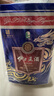 伊力特藍王 濃香型白酒 52度  500ml 單瓶裝 曬單實(shí)拍圖