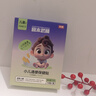 宮本武藏小兒通便貼潤腸排宿便兒童嚴重便秘貼寶寶嬰幼兒便秘神器清理腸道 曬單實拍圖