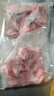 白蕩里安徽發(fā)貨 黑豬筒骨凈重4斤 帶肉率30%冷凍豬棒骨豬大骨 源頭直發(fā) 曬單實(shí)拍圖