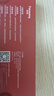 梵想（FANXIANG）2TB SSD固態(tài)硬盤 SATA3.0接口TLC顆粒 讀速高達560MB/s 臺式機筆記本電腦AI PC存儲配件S100PRO 曬單實拍圖