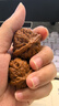 月印百川【七夕禮物】 文玩核桃 蘋果園獅子頭男款文玩手把件麻核桃一對 約40-41mm 曬單實拍圖