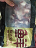 鮮京采 巴西進(jìn)口原切牛腩塊 凈重4斤 燉煮紅燒 京東自有品牌 【真原切】 曬單實(shí)拍圖