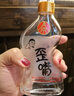 五糧液仙林生態(tài) 歪嘴酒52度450ml*10瓶整箱裝 宜賓生產(chǎn) 自飲口糧優(yōu)級(jí)酒 曬單實(shí)拍圖